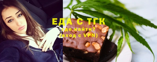 ешки Белоозёрский